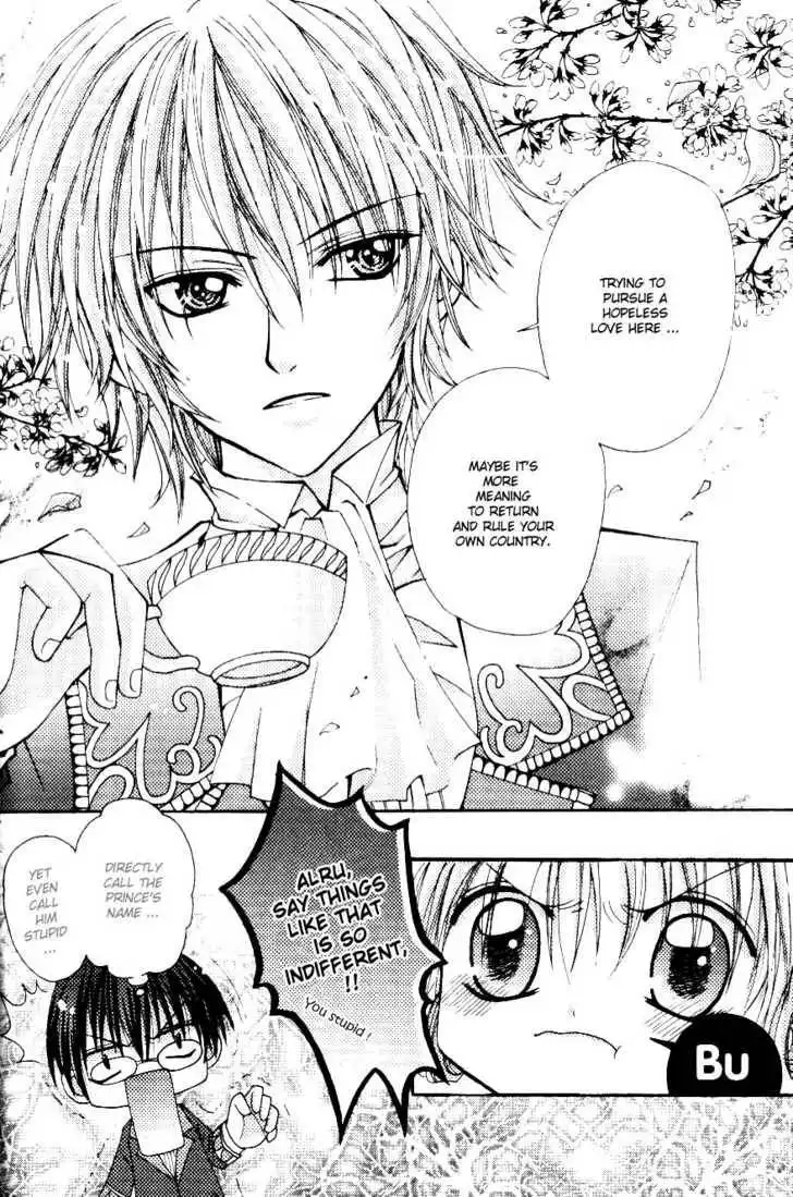 My Prince-Sama Chapter 4 13